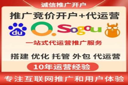行业领先企业的头条信息流广告策略揭秘